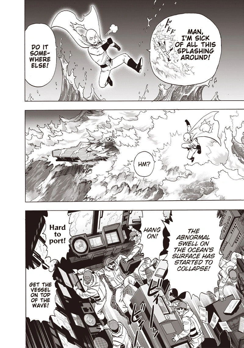 One Punch Man Manga Chapter 157 page 17 - Bad Boys scene
