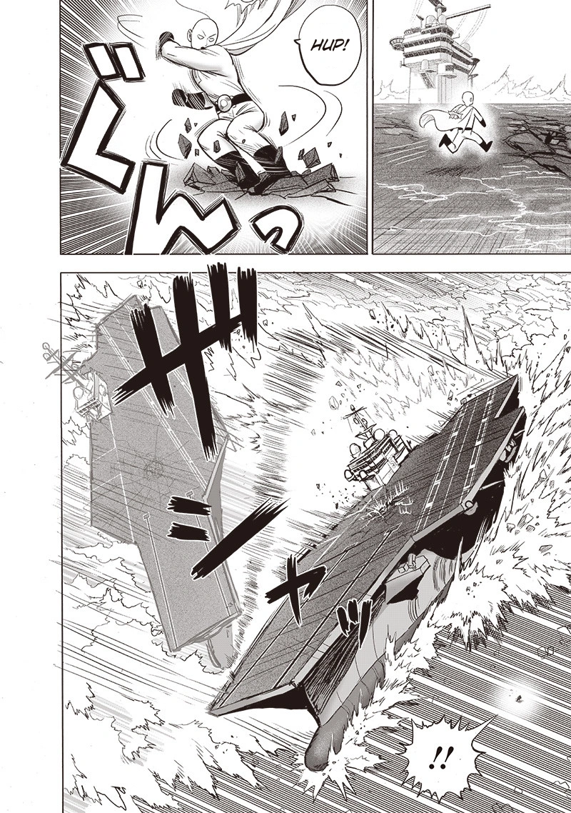 One Punch Man Manga Chapter 160 page 14 - Divide scene