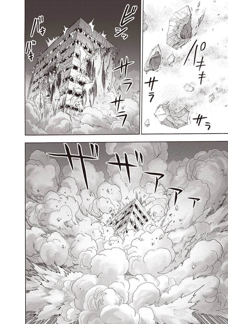 One Punch Man Manga Chapter 163 page 21 - Tougher Than a Mountain scene