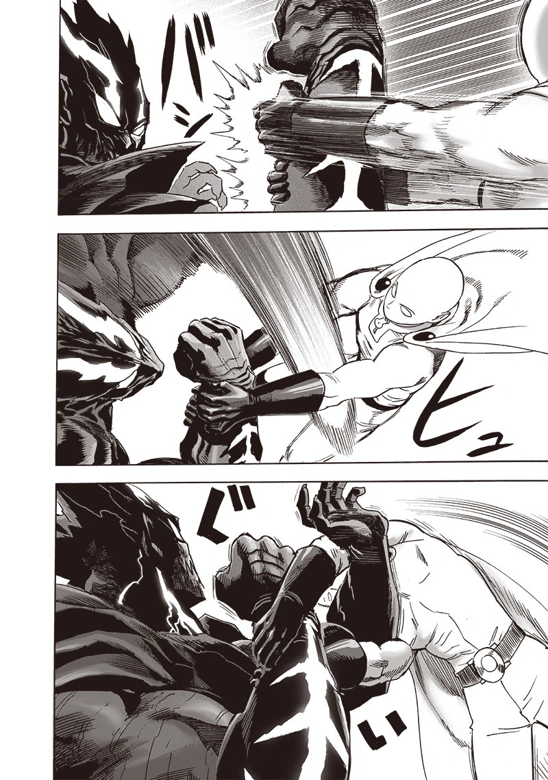 One Punch Man Manga Chapter 163 page 9 - Tougher Than a Mountain scene