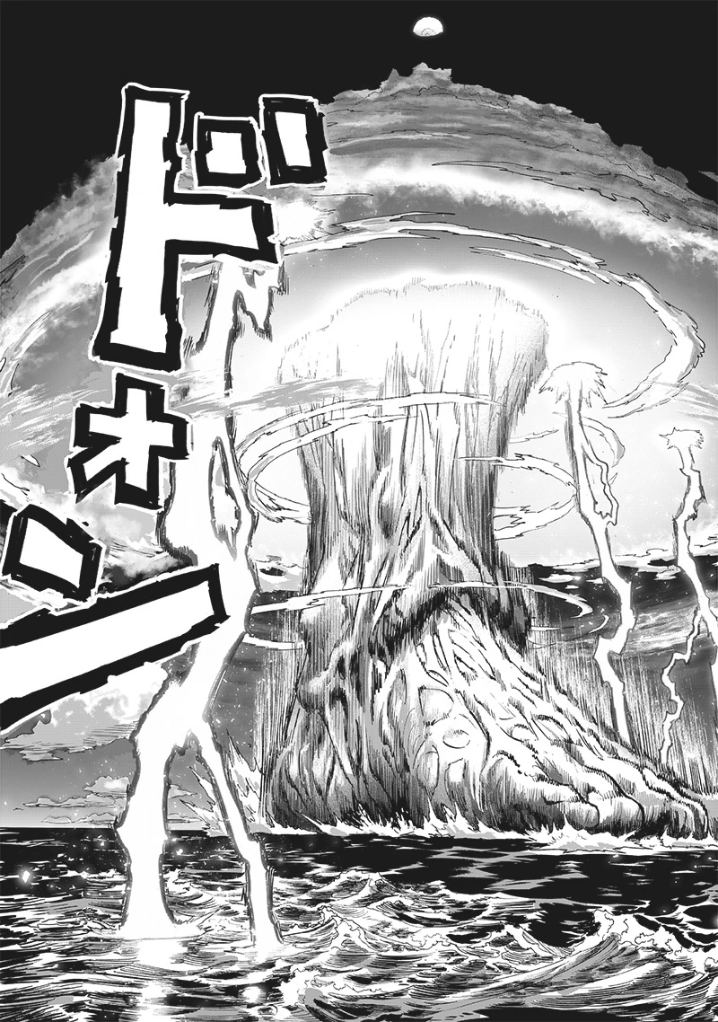 One Punch Man Manga Chapter 164 page 34 - The Abominable Fist That Turned Against God scene