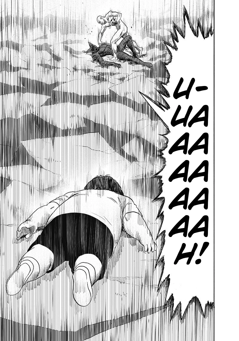One Punch Man Manga Chapter 168 page 39 - Awakening of the Gods scene