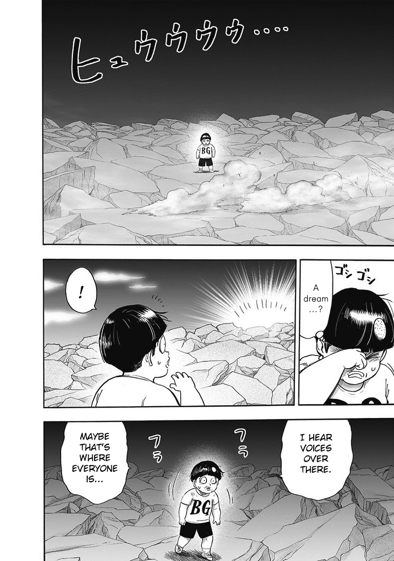 One Punch Man Manga Chapter 169 page 18 - Daybreak scene