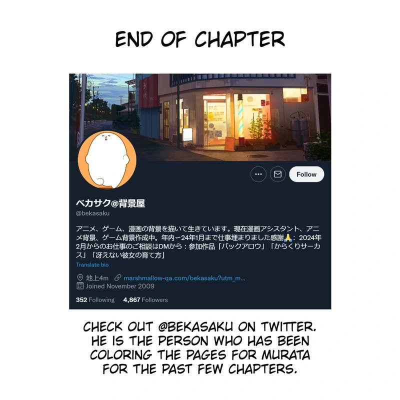 One Punch Man Manga Chapter 169 page 46 - Daybreak scene
