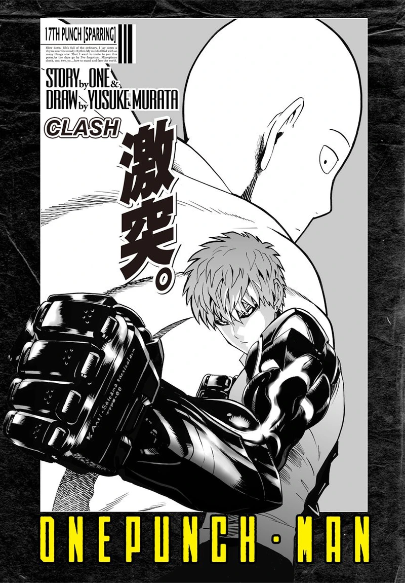 One Punch Man Manga Chapter 17 page 1 - Sparring scene