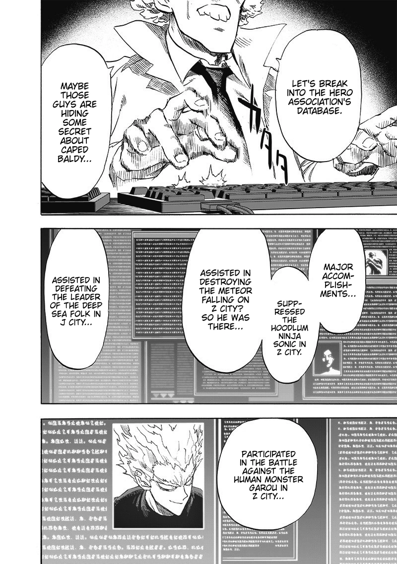 One Punch Man Manga Chapter 173 page 7 - Secret Intel scene