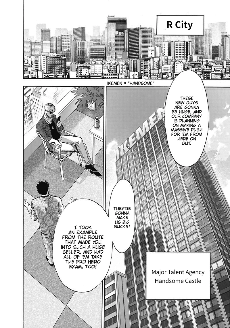 One Punch Man Manga Chapter 174 page 5 - Beauty scene