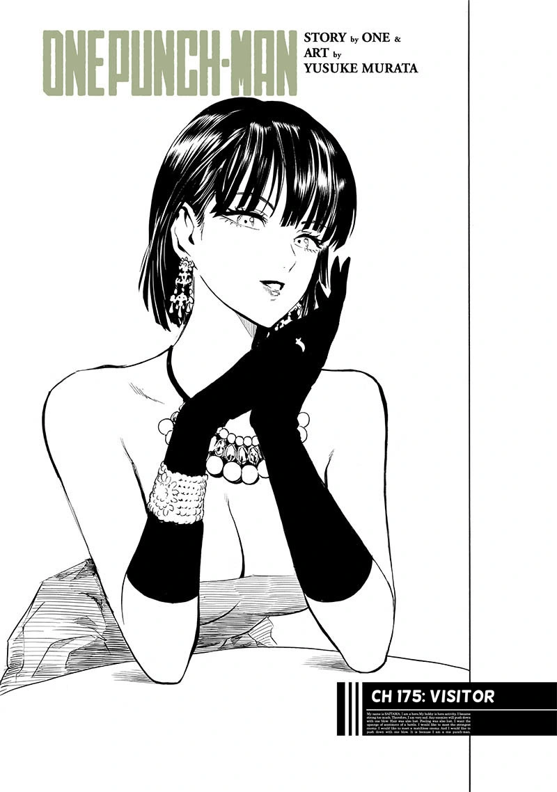 One Punch Man Manga Chapter 175 page 1 - Visitor scene