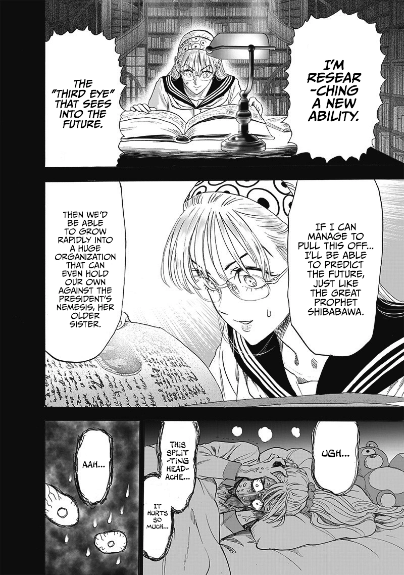 One Punch Man Manga Chapter 176 page 5 - Hypocenter scene