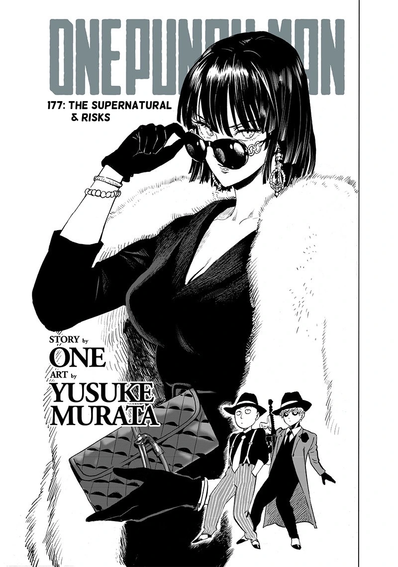 One Punch Man Manga Chapter 177 page 1 - The Supernatural & Risks scene