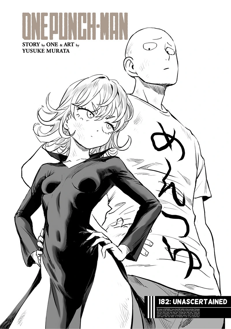 One Punch Man Manga Chapter 182 page 1 - Unascertained scene