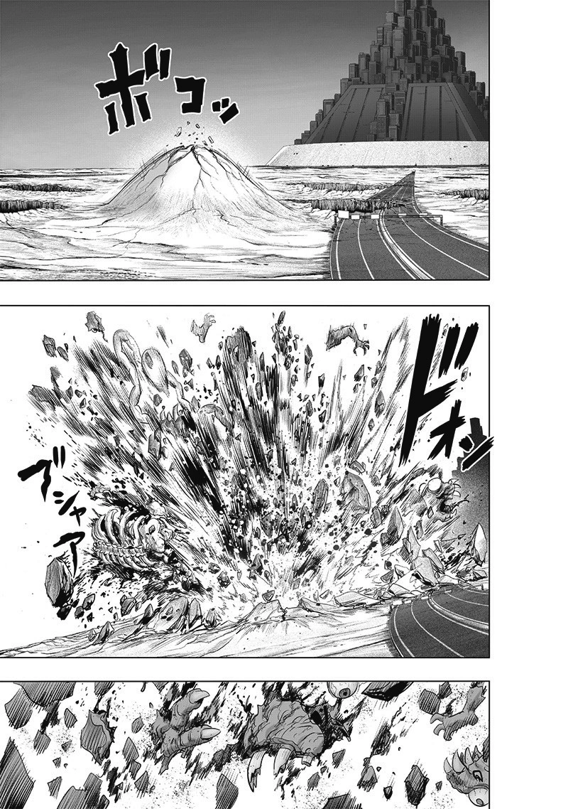 One Punch Man Manga Chapter 183 page 16 - Trade-Off scene