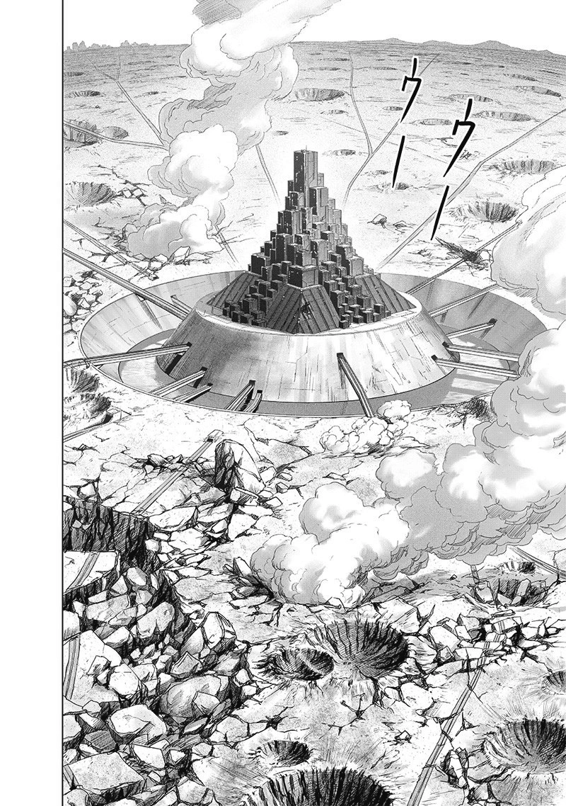 One Punch Man Manga Chapter 183 page 3 - Trade-Off scene