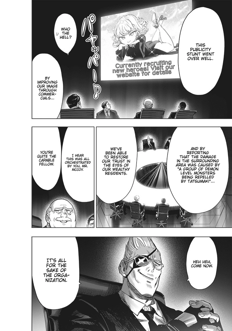 One Punch Man Manga Chapter 184 page 11 - Scout scene