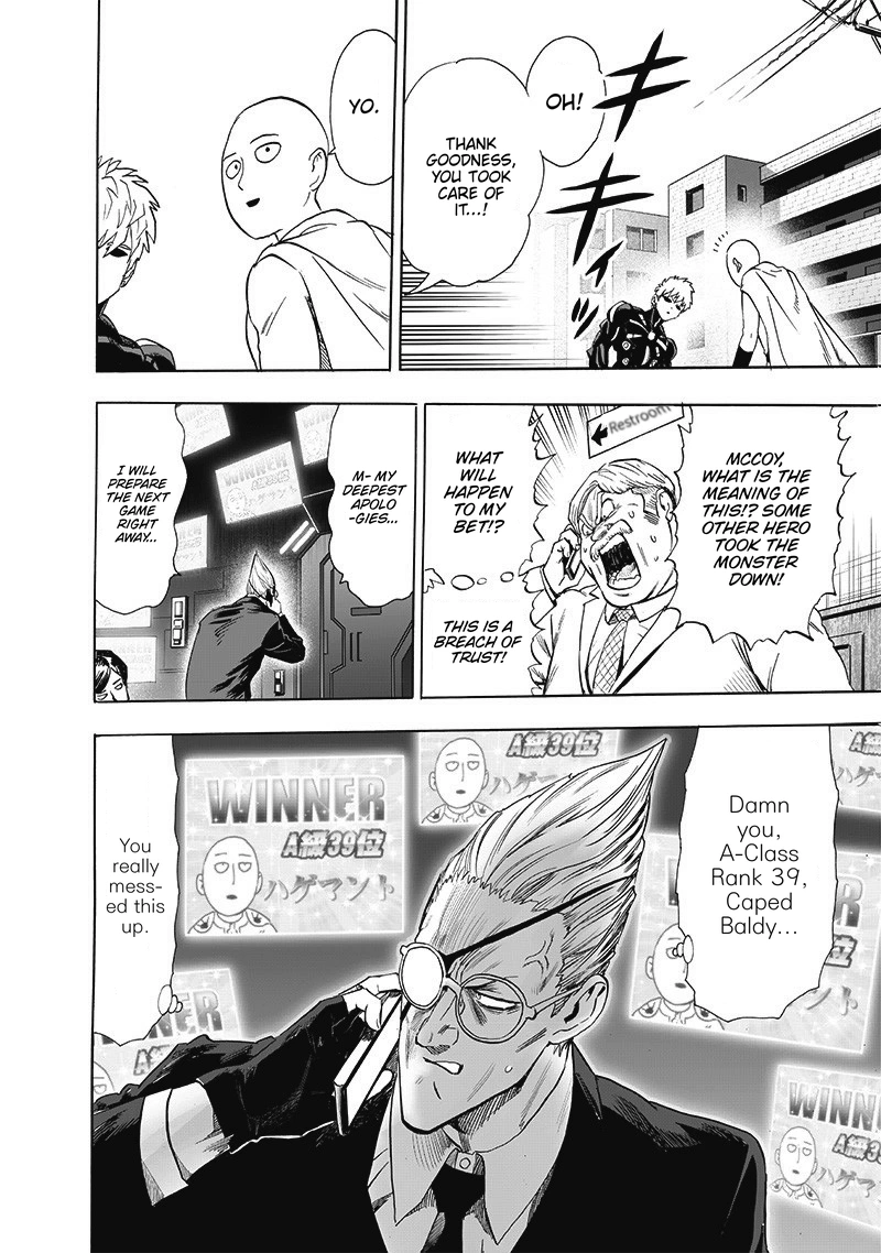 One Punch Man Manga Chapter 187 page 30 - The Butterfly and The Back scene