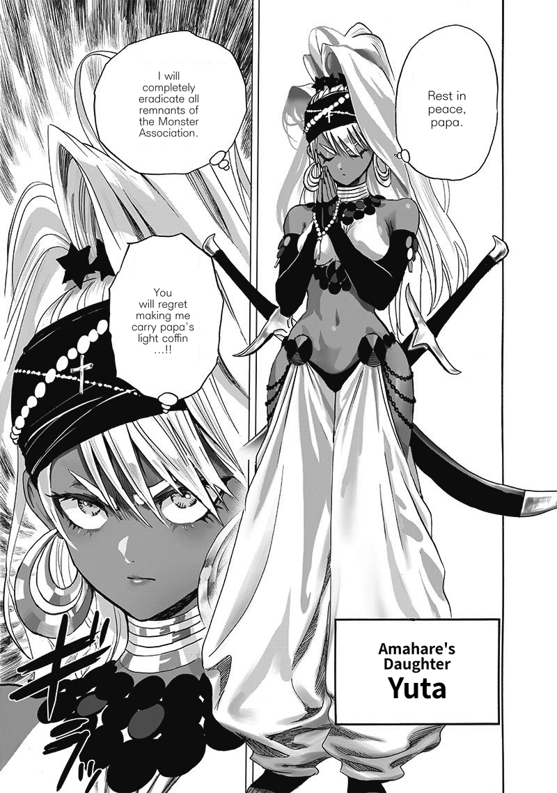 One Punch Man Manga Chapter 188 page 10 - Appraisal scene