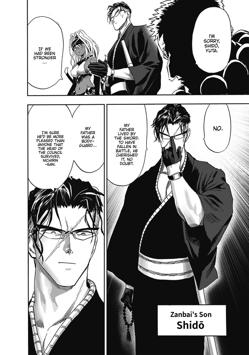 One Punch Man Manga Chapter 188 page 11 - Appraisal scene