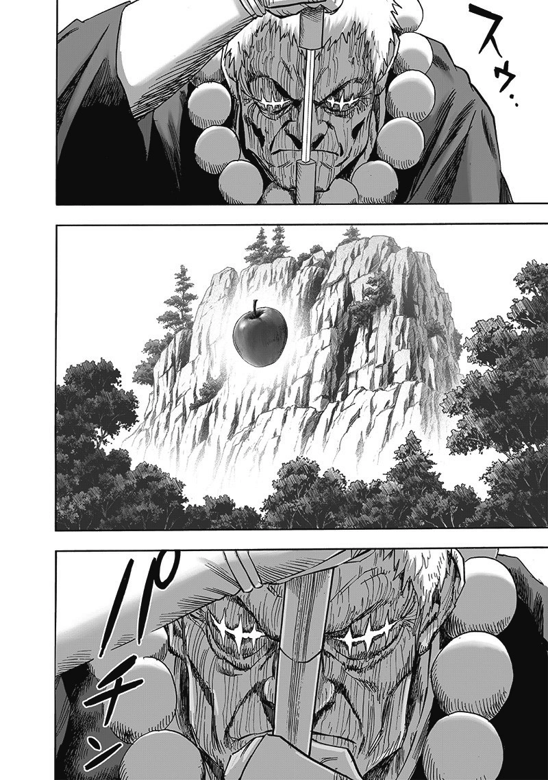 One Punch Man Manga Chapter 188 page 15 - Appraisal scene