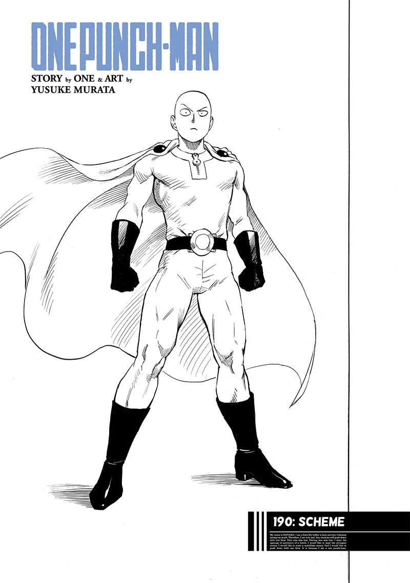 One Punch Man Manga Chapter 190 page 1 - Scheme scene