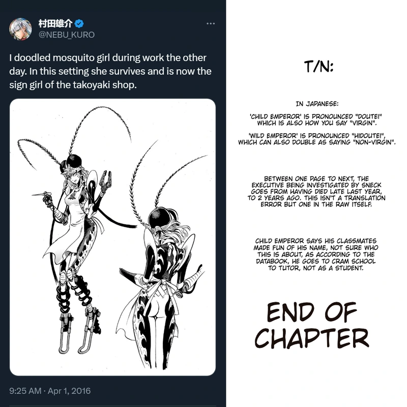 One Punch Man Manga Chapter 190 page 36 - Scheme scene