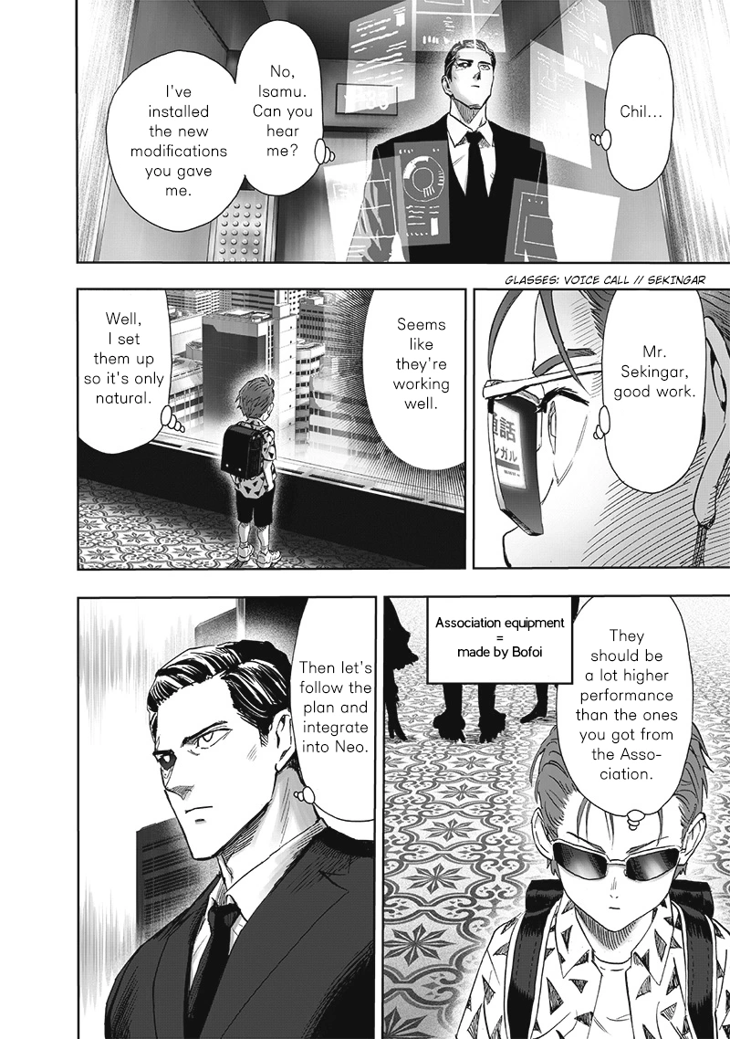 One Punch Man Manga Chapter 191 page 13 - Heroes scene