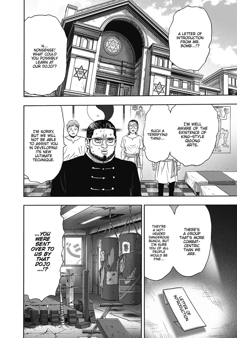 One Punch Man Manga Chapter 192 page 17 - Level Up scene