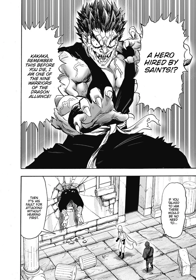 One Punch Man Manga Chapter 193 page 13 - Worlds I Know Nothing About scene