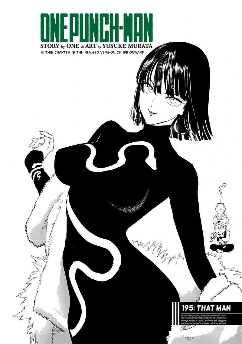 One Punch Man Manga Chapter 195 page 1 - That Man scene