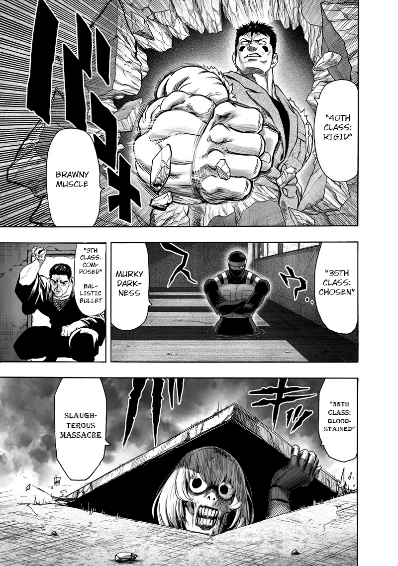 One Punch Man Manga Chapter 195 page 11 - That Man scene