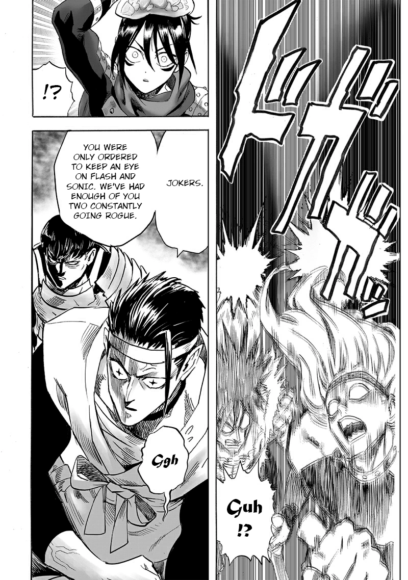 One Punch Man Manga Chapter 195 page 9 - That Man scene