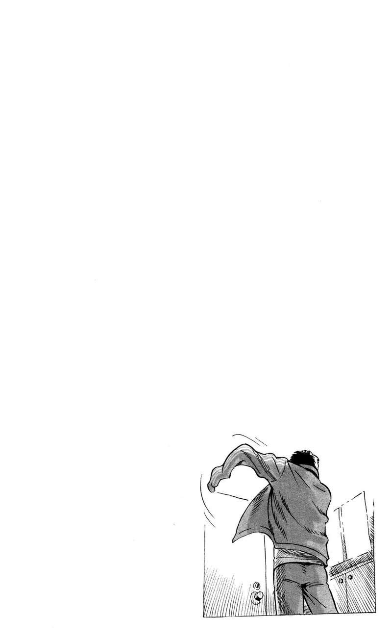 One Punch Man Manga Chapter 20.7 page 2 - A New Wind Blows | Volume 3 Extras scene