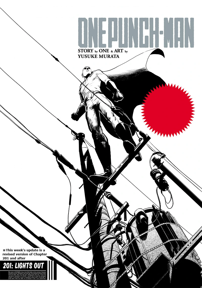 One Punch Man Manga Chapter 201 page 1 - Lights Out scene