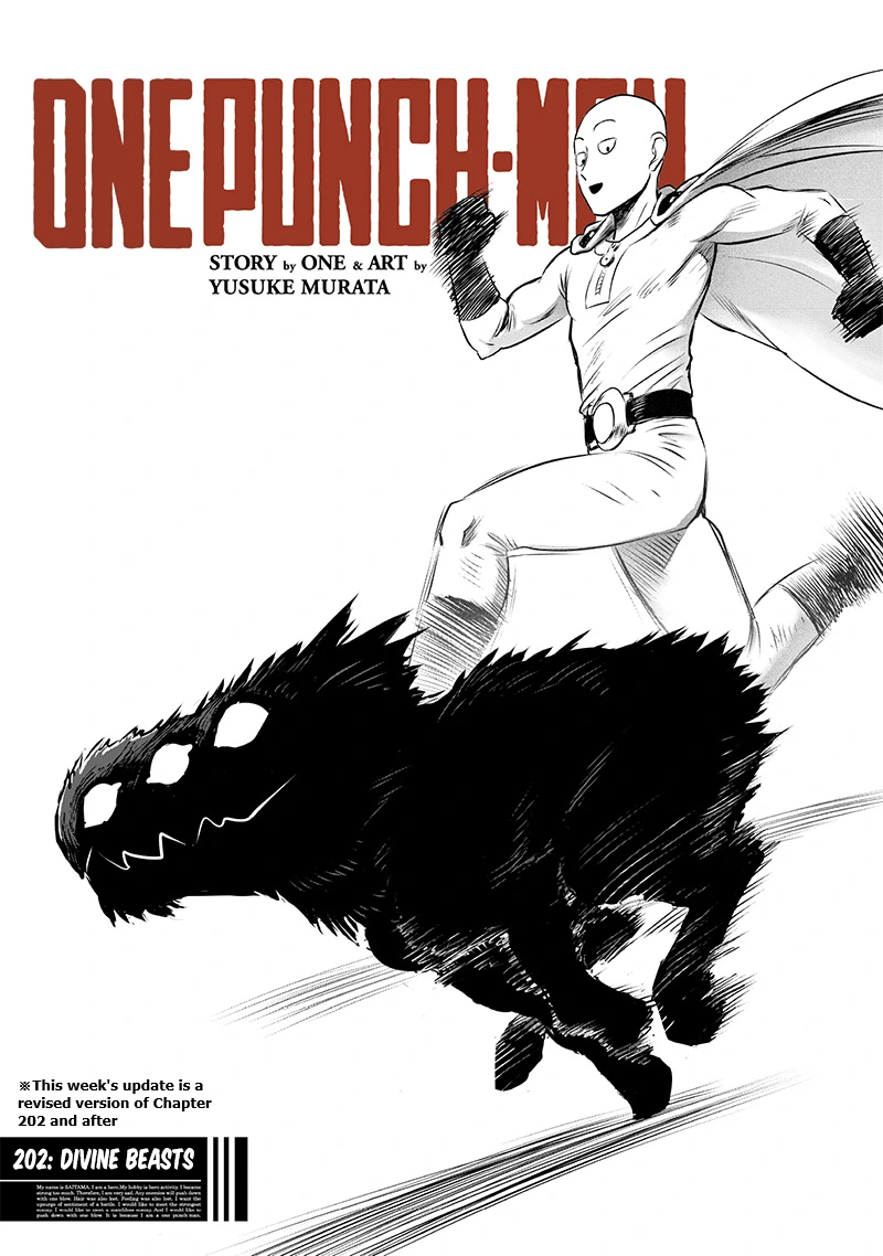 One Punch Man Manga Chapter 202 page 1 - Divine Beasts scene