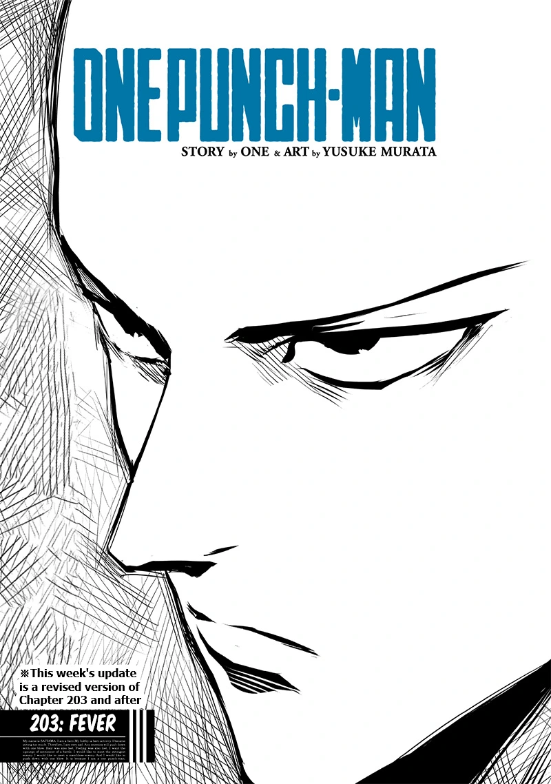 One Punch Man Manga Chapter 203 page 1 - Fever scene