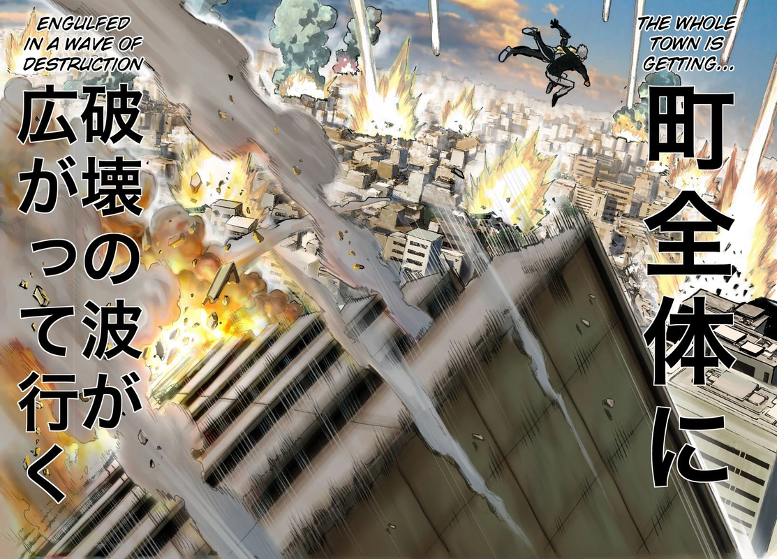 One Punch Man Manga Chapter 21 page 109 - Giant Meteor scene