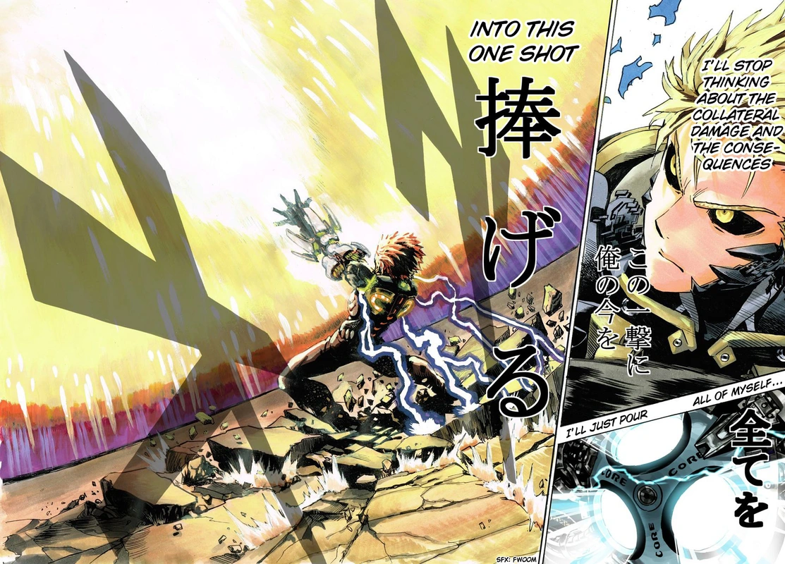 One Punch Man Manga Chapter 21 page 87 - Giant Meteor scene