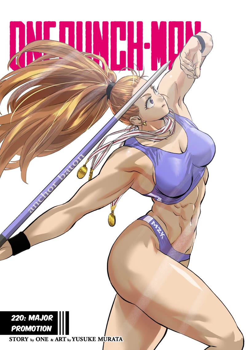 One Punch Man Manga Chapter 220 page 1 - Major Promotion scene