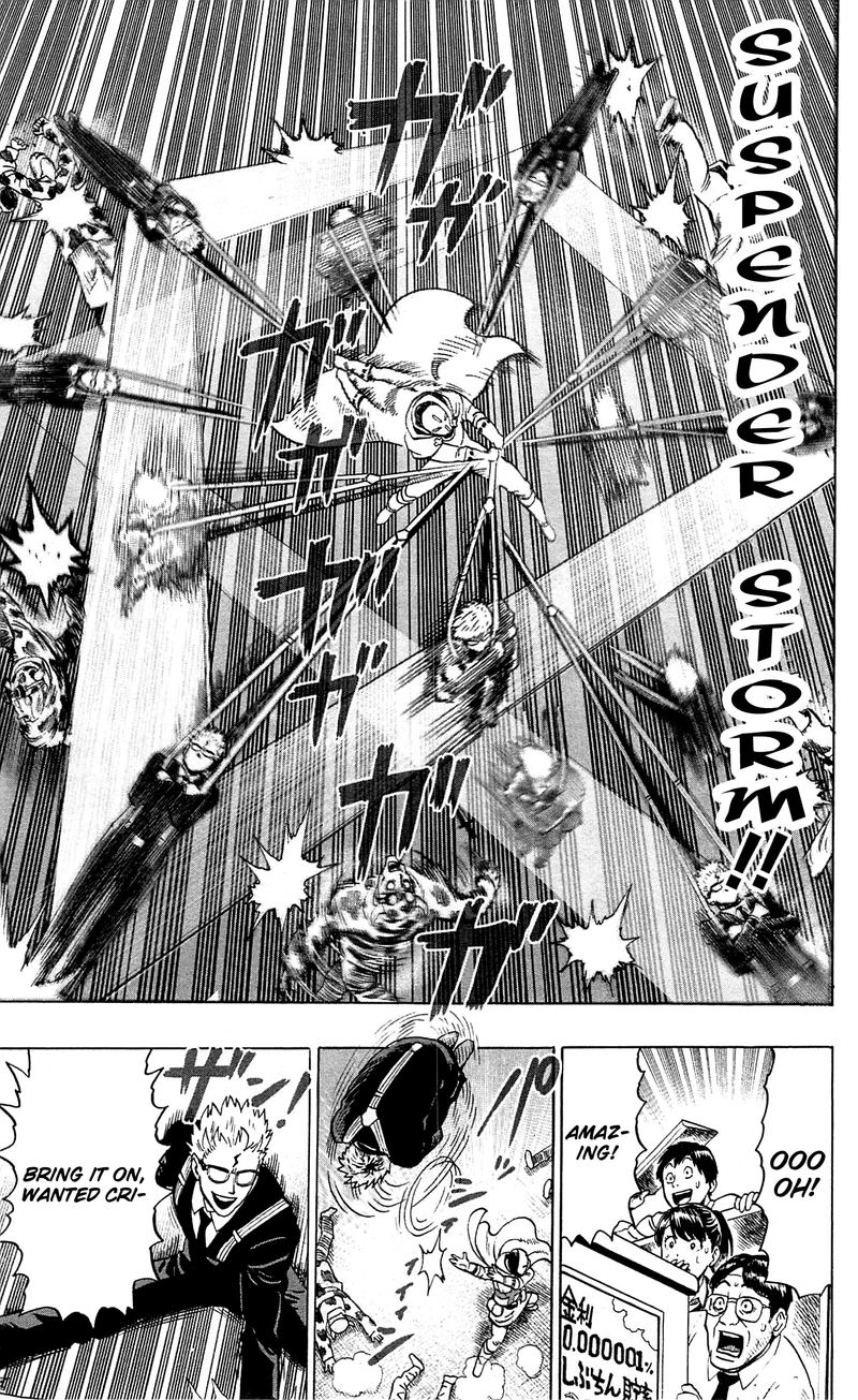 One Punch Man Manga Chapter 29.5 page 17 - What Can't Be Bought | Volume 5 Extras scene