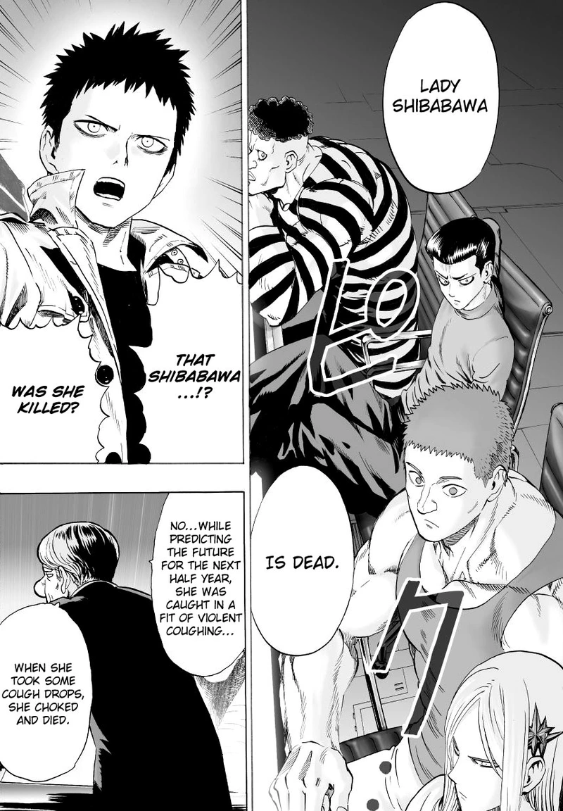 One Punch Man Manga Chapter 31 page 6 - Great Prophecy scene