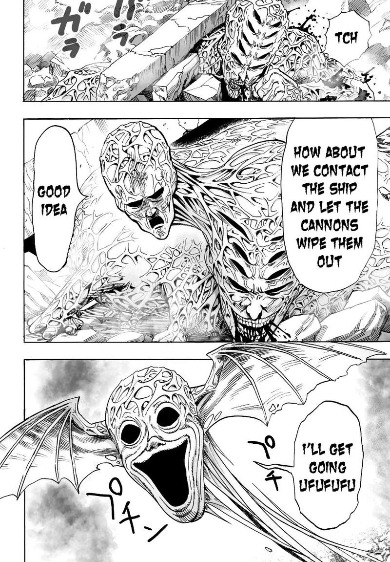 One Punch Man Manga Chapter 32 page 56 - From Space... scene