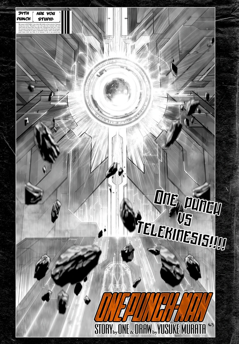 One Punch Man Manga Chapter 34 page 1 - Are You Stupid scene