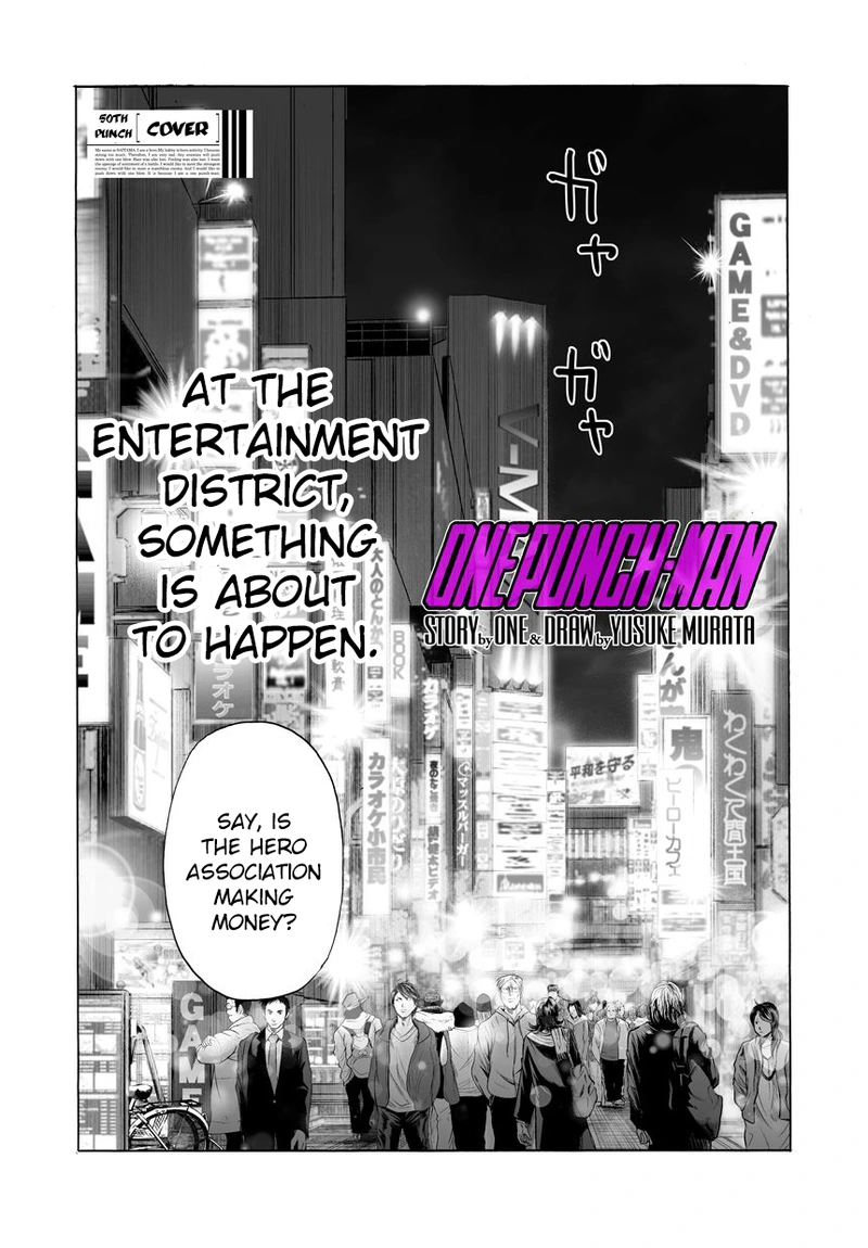 One Punch Man Manga Chapter 51 page 1 - Headgear scene