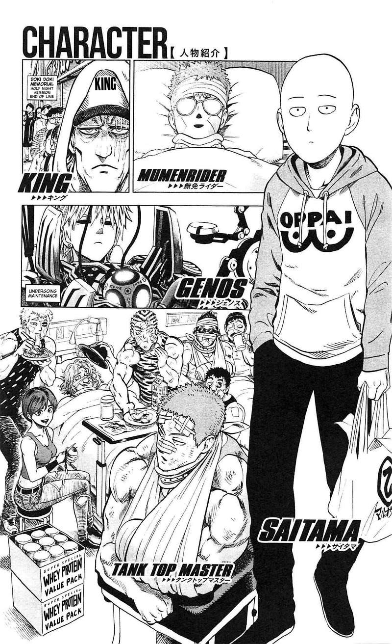 One Punch Man Manga Chapter 55.5 page 5 - Volume 10 Extras scene