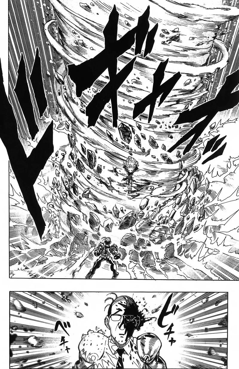 One Punch Man Manga Chapter 55.6 page 12 - Tatsumaki's Day Off | Volume 10 Extras scene