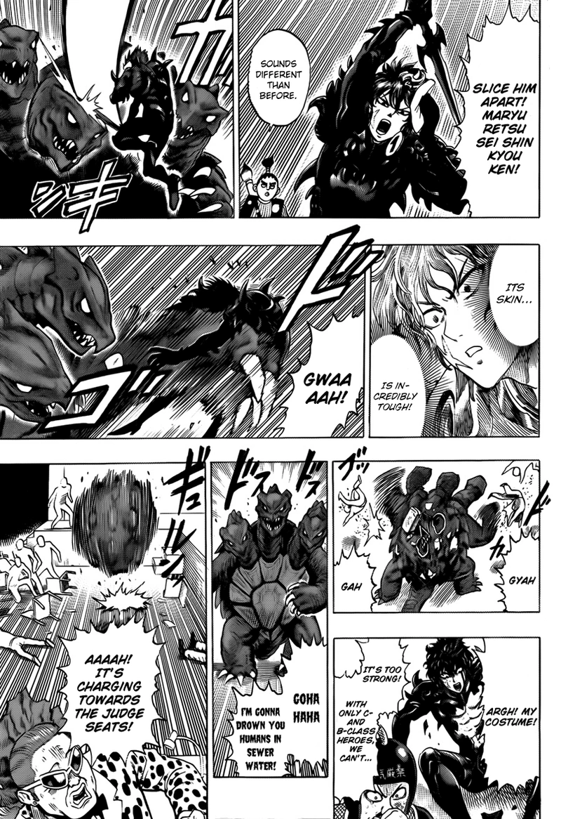One Punch Man Manga Chapter 55.7 page 14 - Sense | Volume 10 Extras scene