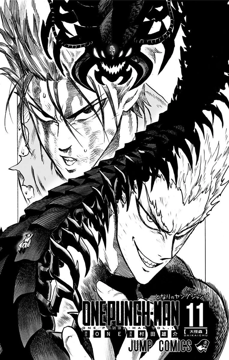 One Punch Man Manga Chapter 56 page 5 - Head-On scene