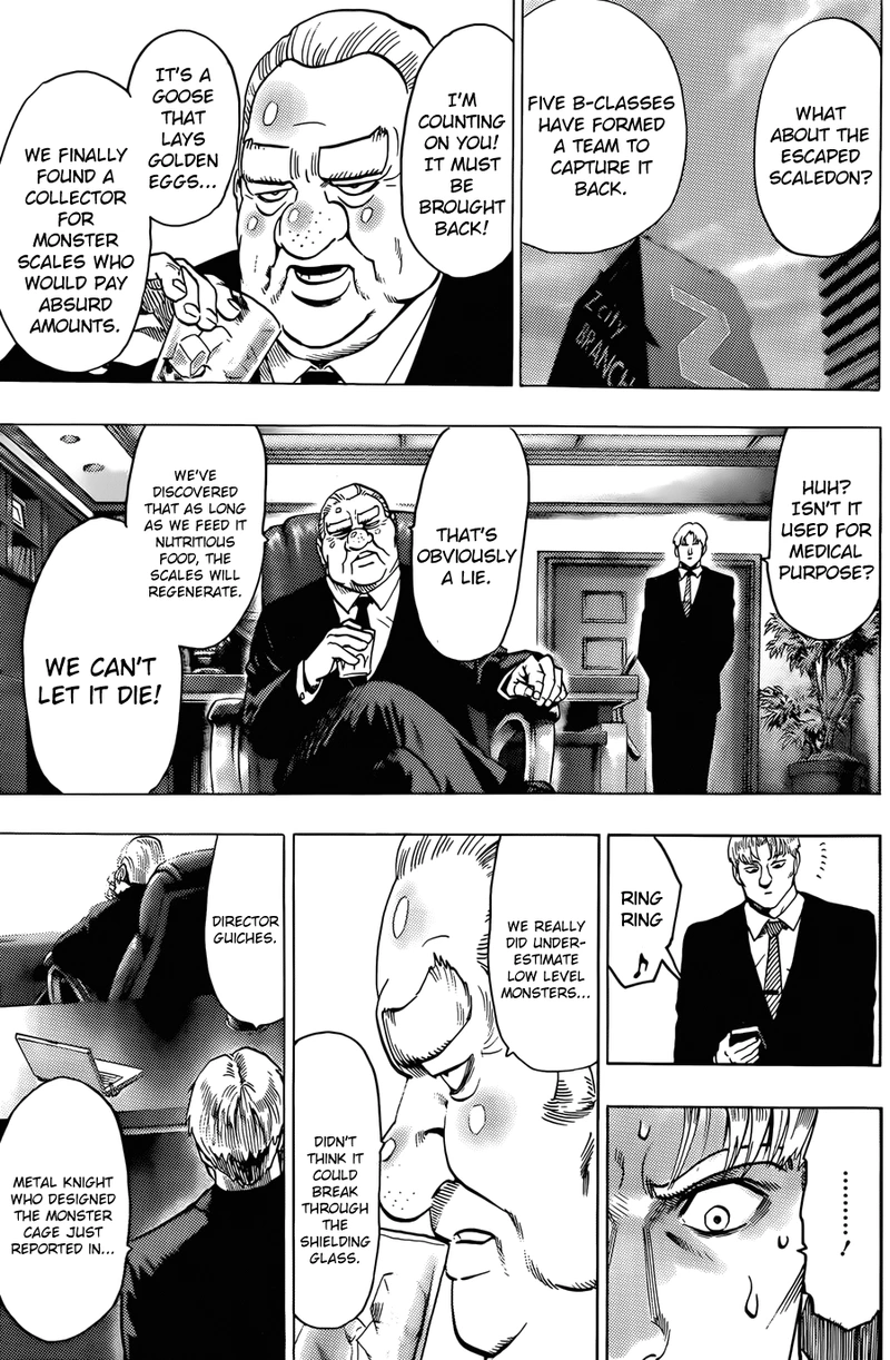 One Punch Man Manga Chapter 61.6 page 17 - Squadron | Volume 11 Extras scene