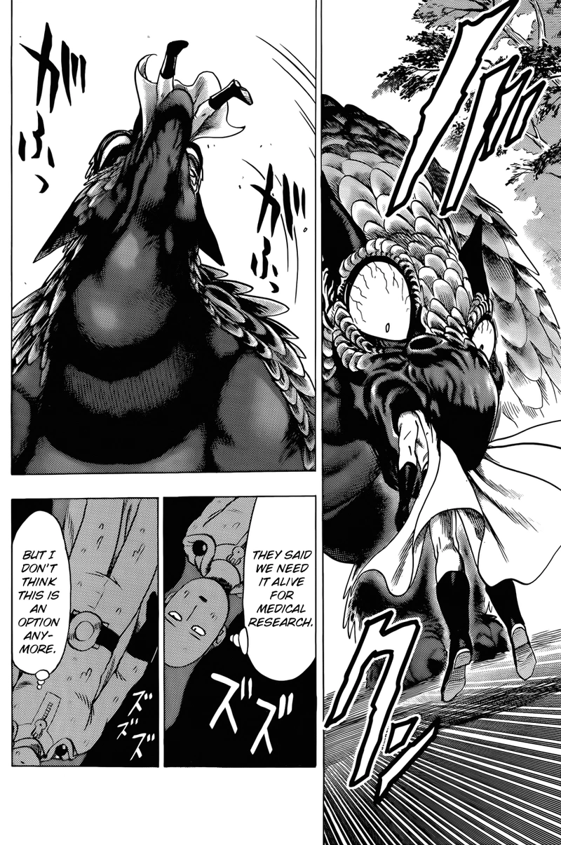 One Punch Man Manga Chapter 61.6 page 25 - Squadron | Volume 11 Extras scene