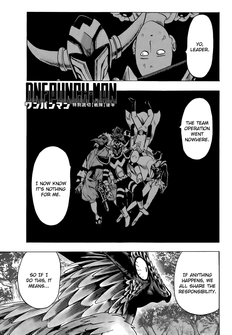 One Punch Man Manga Chapter 61.6 page 26 - Squadron | Volume 11 Extras scene