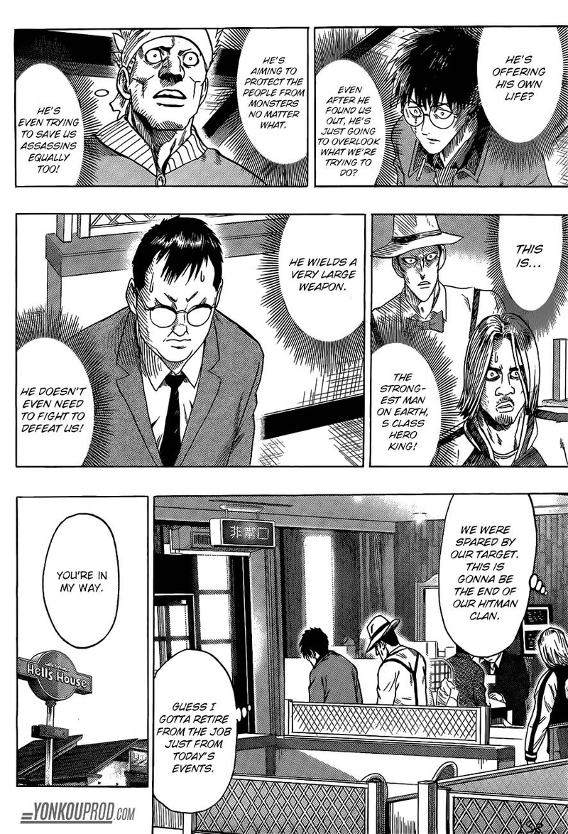 One Punch Man Manga Chapter 67.5 page 15 - King's Weekend-like Weekday | Volume 12 Extras scene